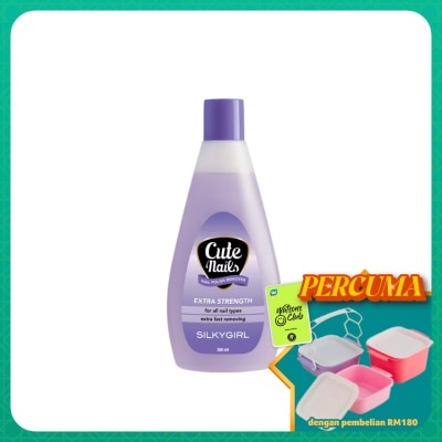 SILKYGIRL - Cute Nail Extra Strength Nail Polish Remover 200ml