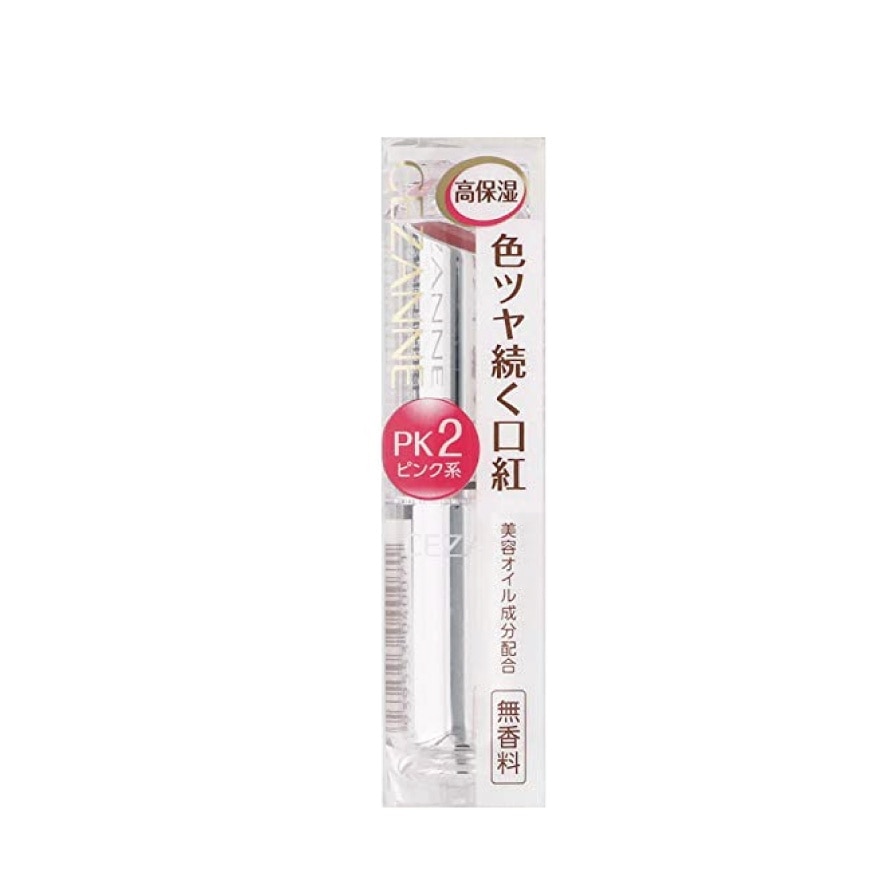 Lasting Gloss Lip PK2