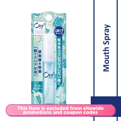 ORA2 - me Mouth Spray Cool Cider 6ml