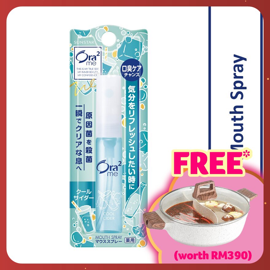 me Mouth Spray Cool Cider 6ml