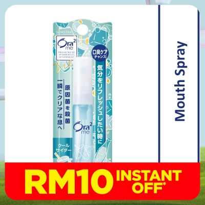 ORA2 me Mouth Spray Cool Cider 6ml