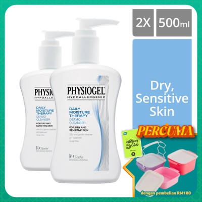 PHYSIOGEL - Physiogel Hypalg Cleans