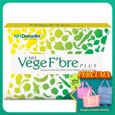NH - Vege F'bre Plus (15g x 30's + 7's)