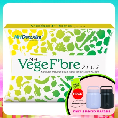 NH - Vege F'bre Plus (15g x 30's + 7's)