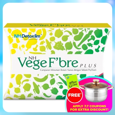 NH - Vege F'bre Plus (15g x 30's + 7's)