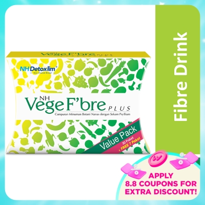 NH - Vege F'bre Plus (15g x 30's + 7's)