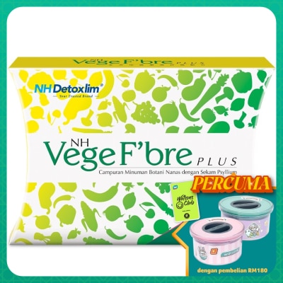 NH Vege F'bre Plus (15g x 30's + 7's)
