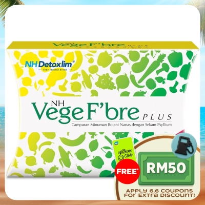 NH - Vege F'bre Plus (15g x 30's + 7's)