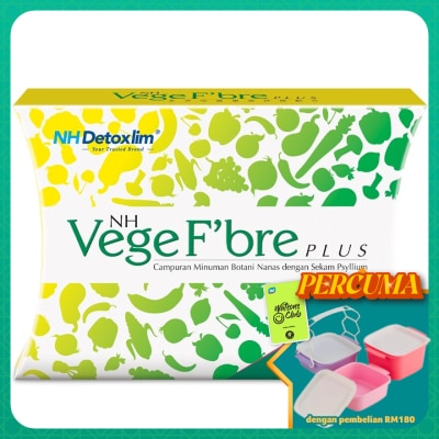 NH - Vege F'bre Plus (15g x 30's + 7's)