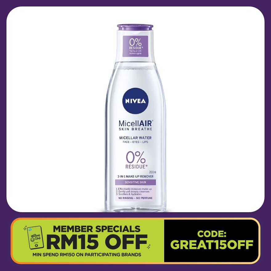 MicellAIR Skin Breathe O2 Increase Uptake 200ml
