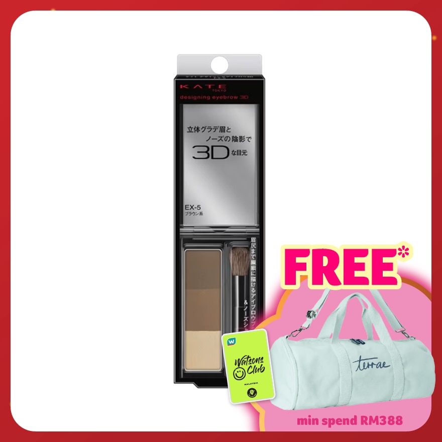 KATE DESIGNING EYEBROW 3D