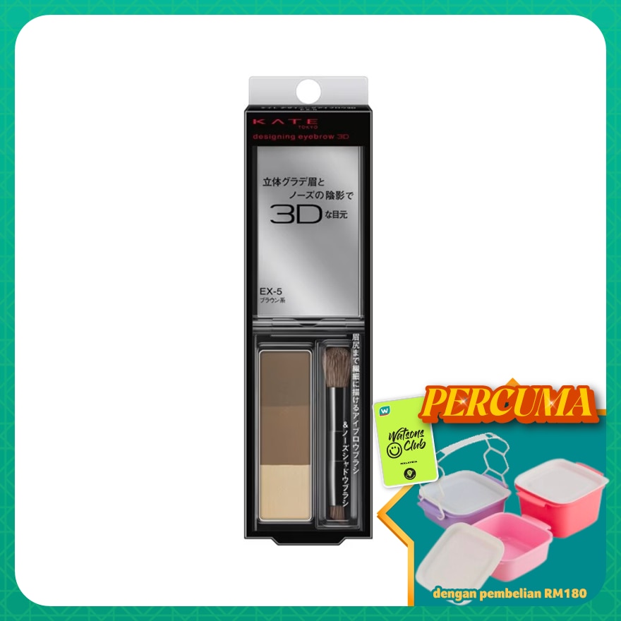 WTCMY-37965-front-FwUAIPv6-zoom