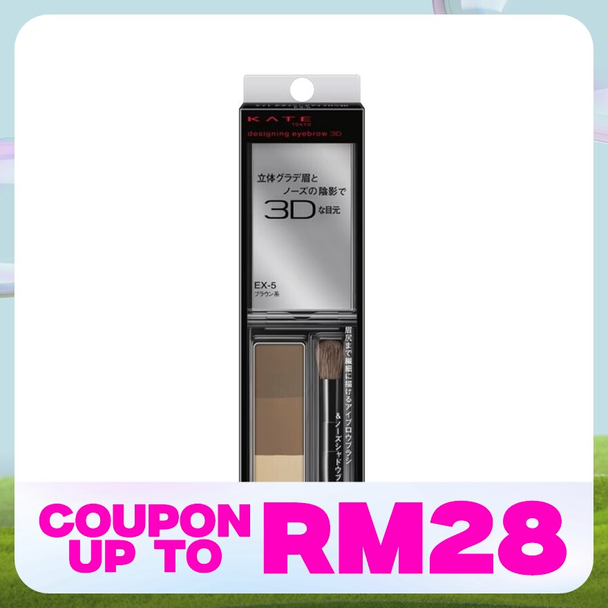 KATE DESIGNING EYEBROW 3D