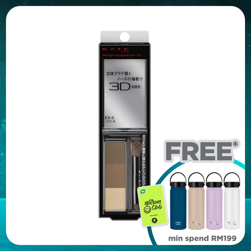 KATE DESIGNING EYEBROW 3D