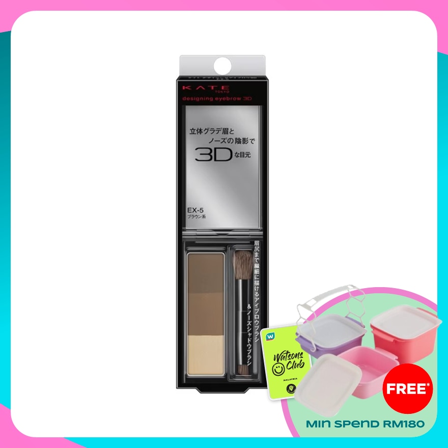 KATE DESIGNING EYEBROW 3D