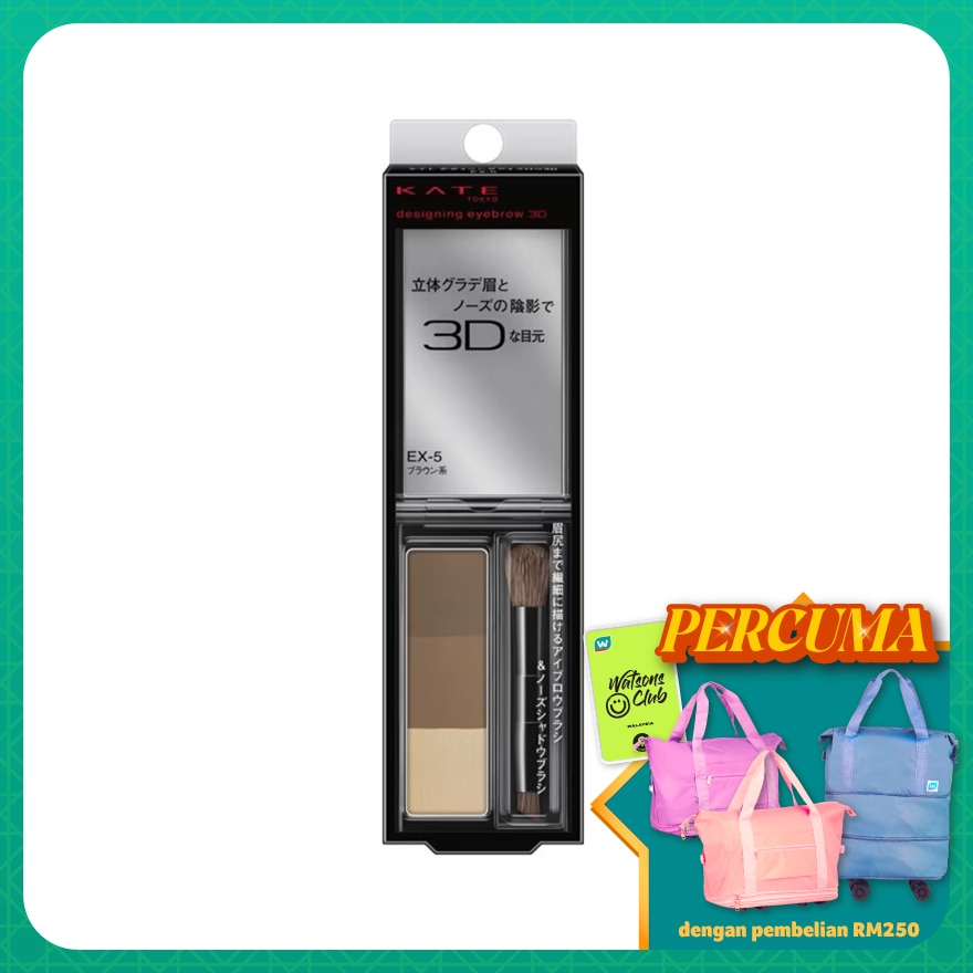 WTCMY-37965-front-gXzEwX6m-zoom