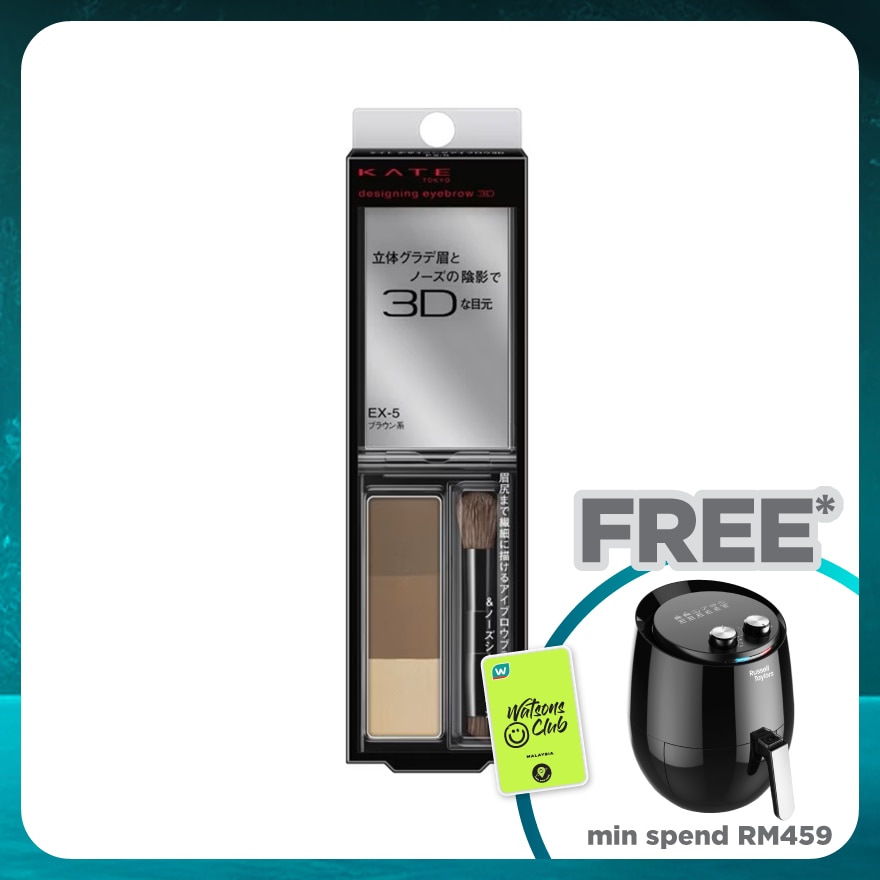 KATE DESIGNING EYEBROW 3D