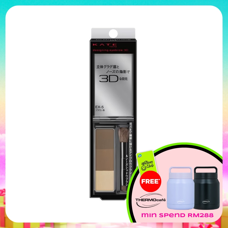 WTCMY-37965-front-yZwuZynN-zoom