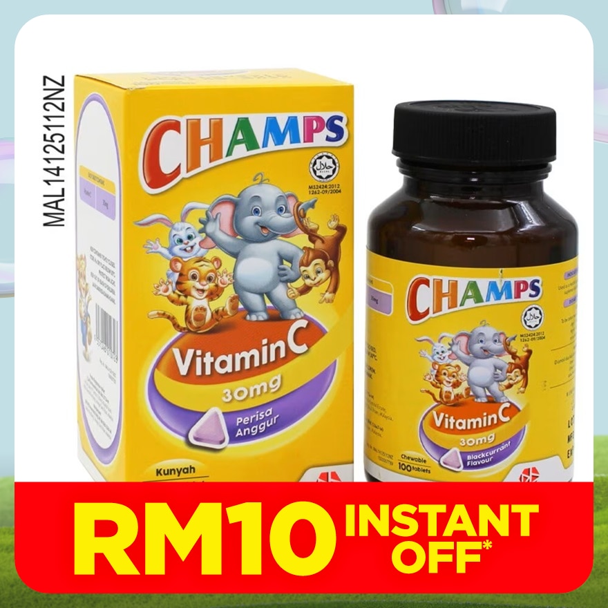 Blackcurrent 30mg 100's