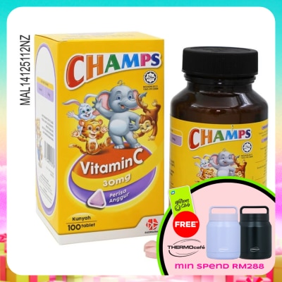 CHAMPS - Blackcurrent 30mg 100's