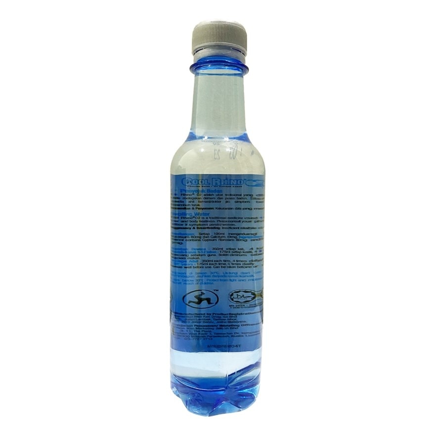 O2 COOLING WATER 350ML (BOTTLE)