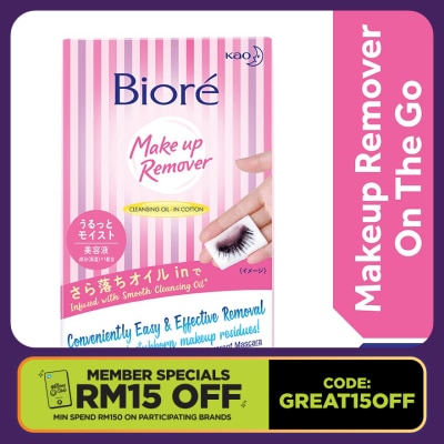 BIORE Make Up Remover Wipes Refill 44's