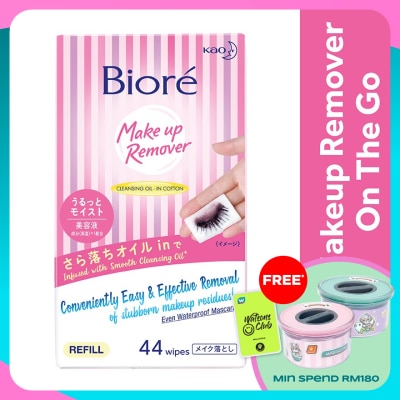 BIORE Make Up Remover Wipes Refill 44's