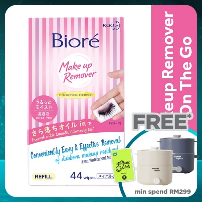 BIORE Make Up Remover Wipes Refill 44's