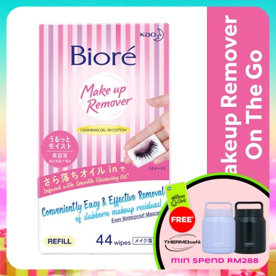 BIORE - Make Up Remover Wipes Refill 44's