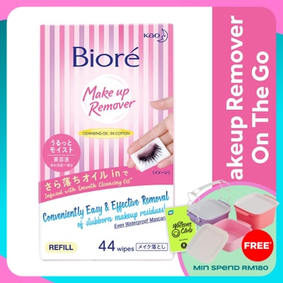 BIORE Make Up Remover Wipes Refill 44's