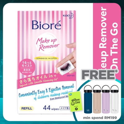BIORE Make Up Remover Wipes Refill 44's
