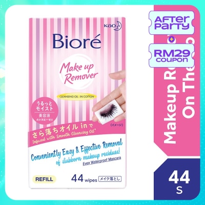 BIORE Make Up Remover Wipes Refill 44's