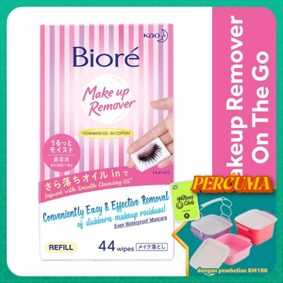 BIORE - Make Up Remover Wipes Refill 44's
