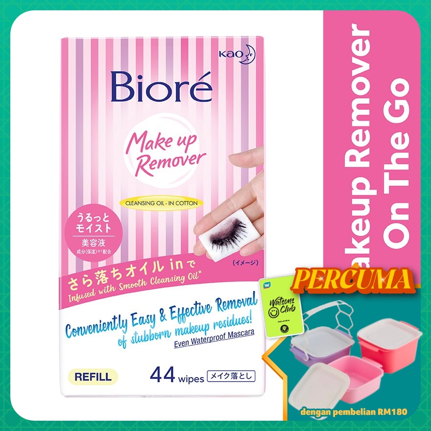 Make Up Remover Wipes Refill 44's