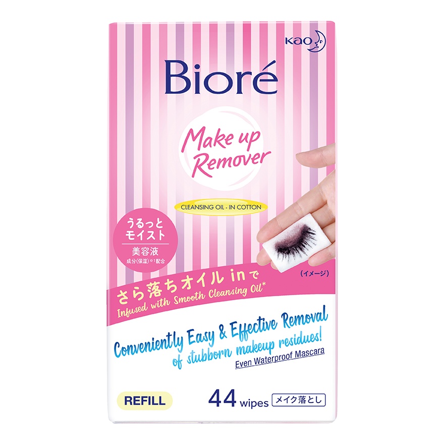 Make Up Remover Wipes Refill 44's image