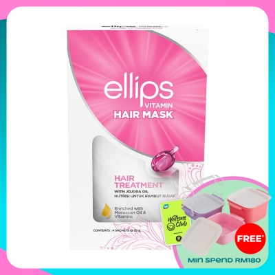 ELLIPS Hair Mask with Jojoba Oil 4 x 20g