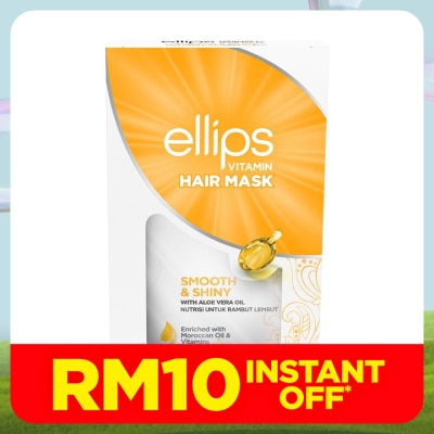 ELLIPS Hair Mask with Aloe Vera Oil 4 x 20g