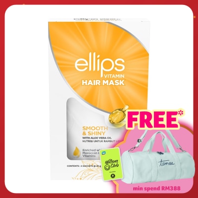 ELLIPS Hair Mask with Aloe Vera Oil 4 x 20g