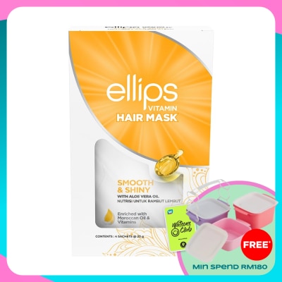 ELLIPS Hair Mask with Aloe Vera Oil 4 x 20g