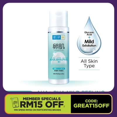 HADA LABO AHA+BHA Mild Peeling Lotion 170ML