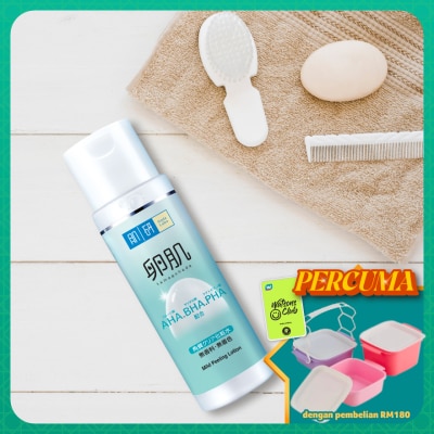 HADA LABO - AHA+BHA Mild Peeling Lotion 170ML