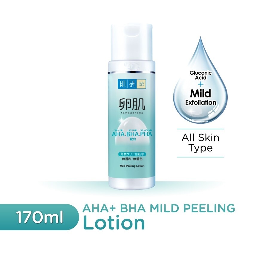 AHA+BHA Mild Peeling Lotion 170ML