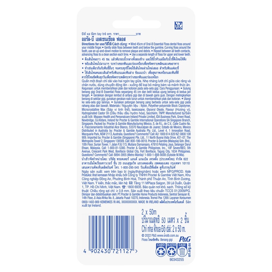 Essential Waxed Dental Floss 2 x 50m image