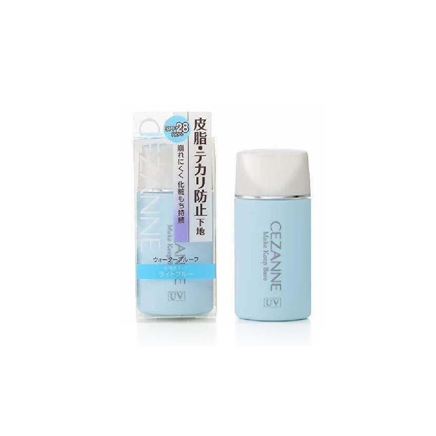Make Keep Base Light Blue