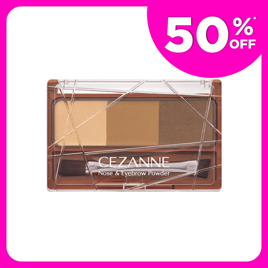 CEZANNE Nose & Eyebrow Powder