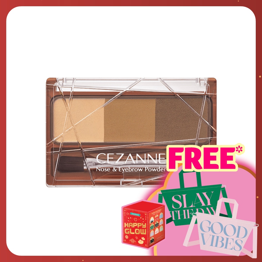 CEZANNE Nose & Eyebrow Powder