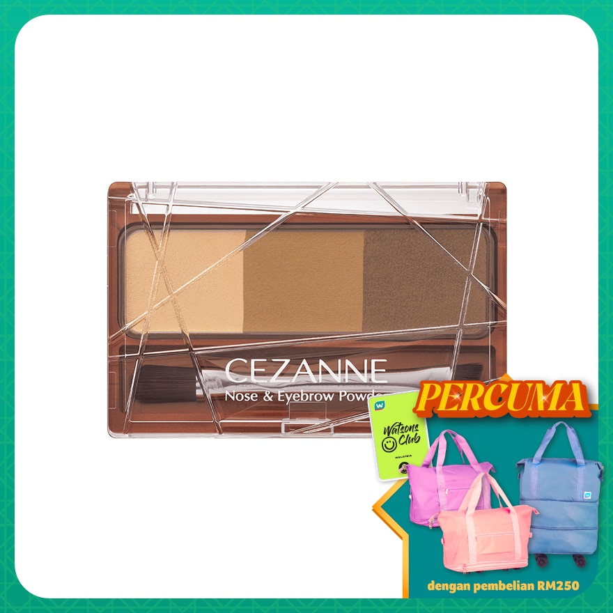 CEZANNE Nose & Eyebrow Powder