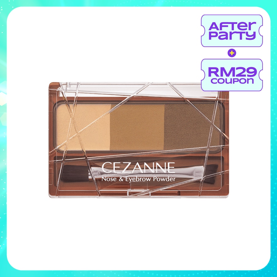 CEZANNE Nose & Eyebrow Powder