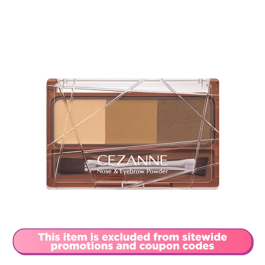 CEZANNE Nose & Eyebrow Powder