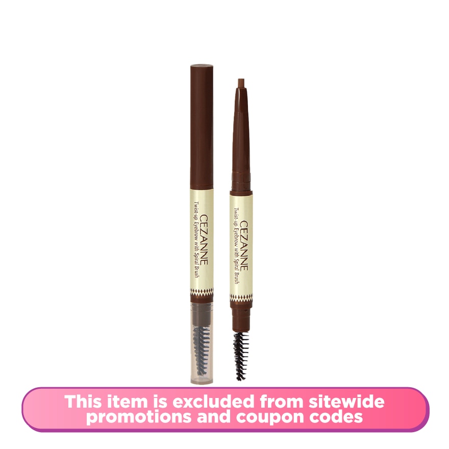 CEZANNE Twist- up Eyebrow With Spiral Brush